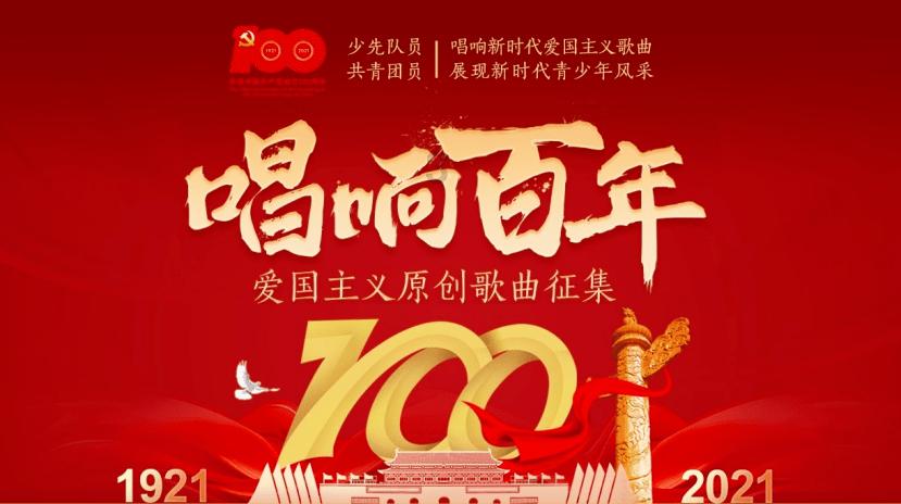 命运骰子