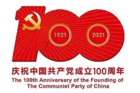废弃海盗船逃脱