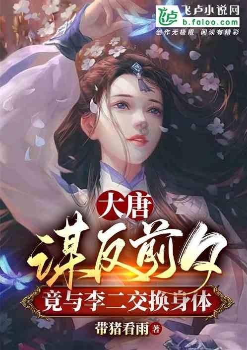 瓜帅：我有所有教练梦寐以求的荣誉，我终将离开但现在说还太早